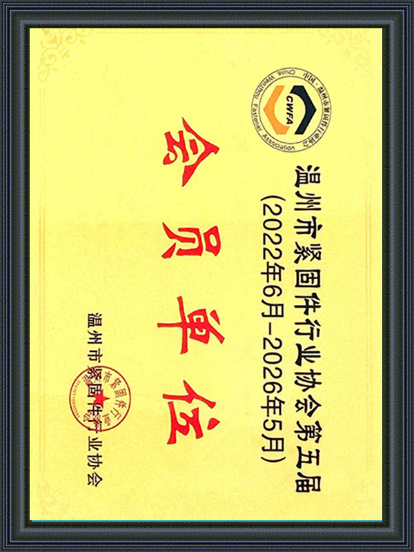 kunnia